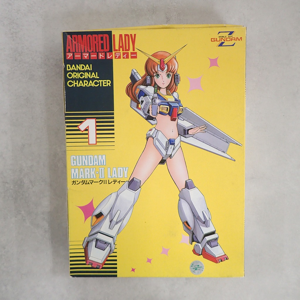 アーマードレディ1 ガンダムマークIIレディー