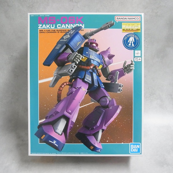 MG 1/100 ガンダムベース限定 ザクキャノン (ZガンダムVer.)