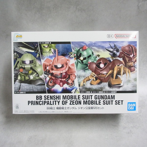 BB戦士 機動戦士ガンダム ジオン公国軍MSセット