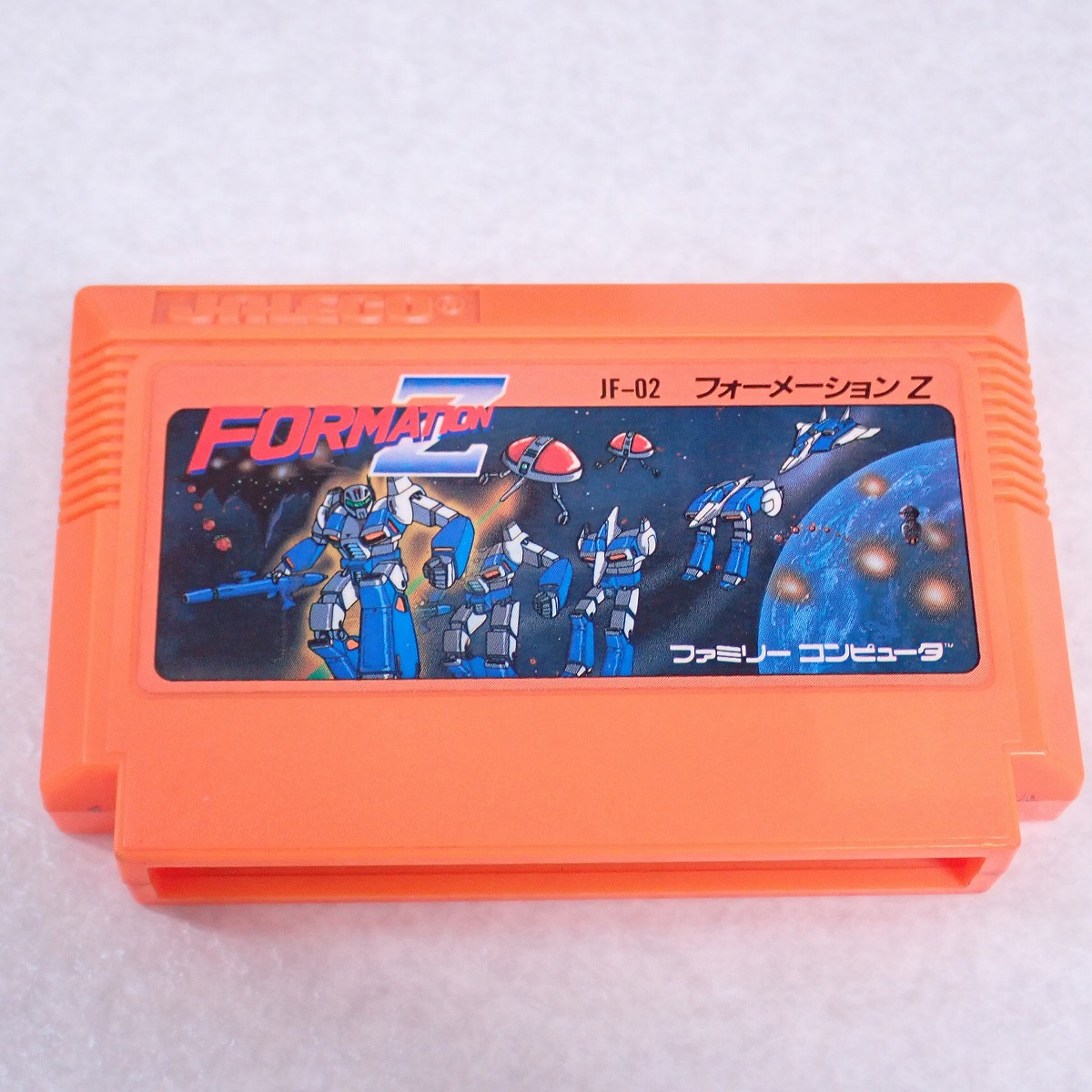 【中古ソフト】ファミコン |フォーメーションZ