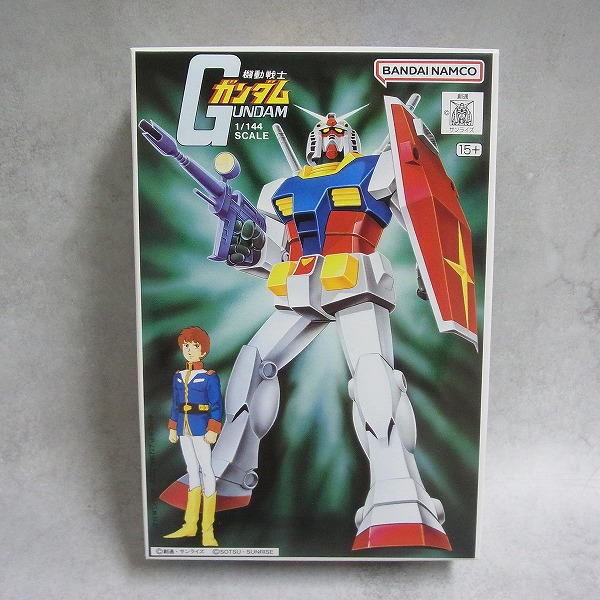 ベストメカコレクション 1/144 RX-78-2 ガンダム
