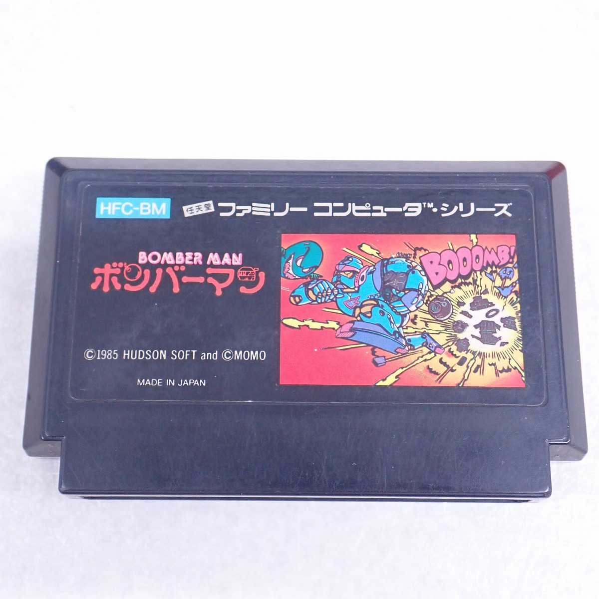 【中古ソフト】ファミコン |ボンバーマン