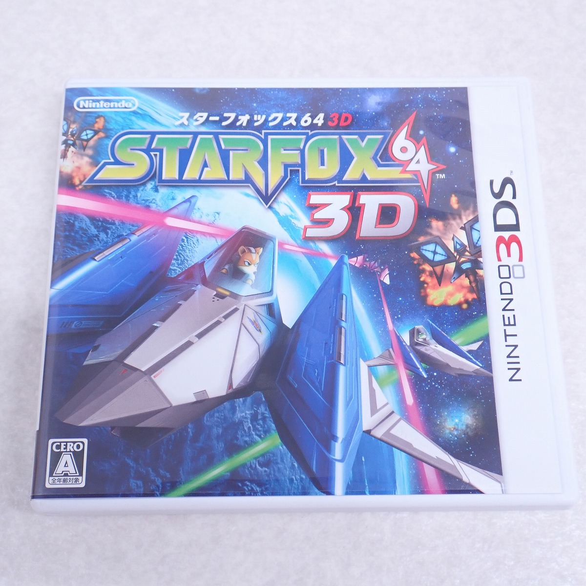 【中古ソフト】3DS｜スターフォックス64 3D