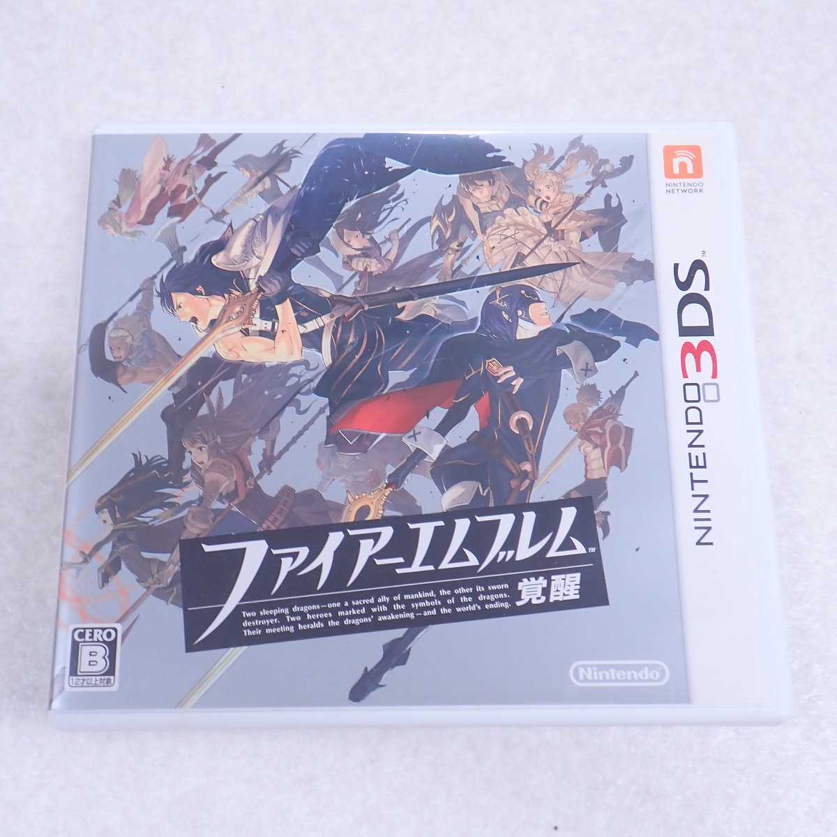【中古ソフト】3DS｜ファイアーエムブレム 覚醒