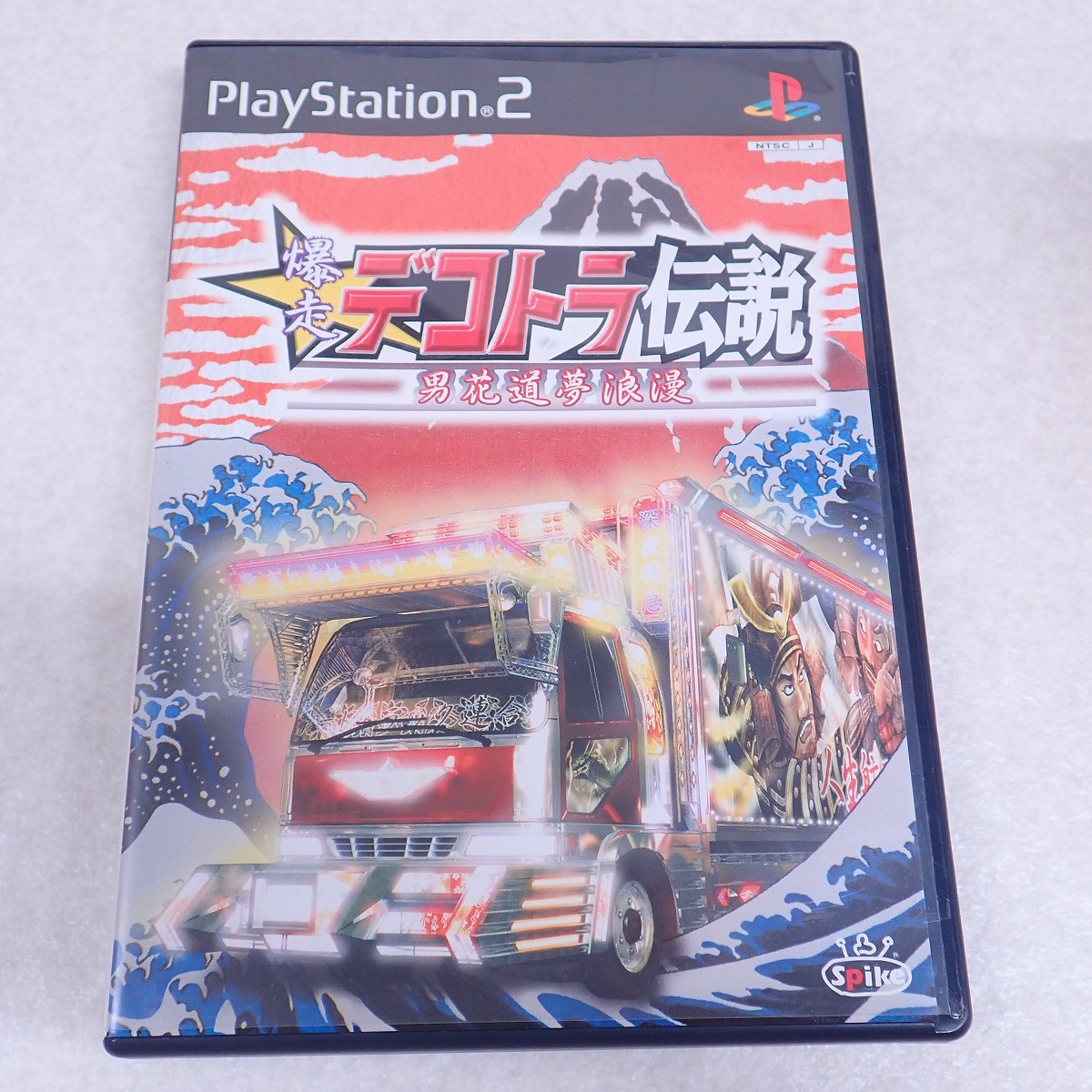 【中古ソフト】PlayStation2 | 爆走デコトラ伝説 ～男花道夢浪漫～