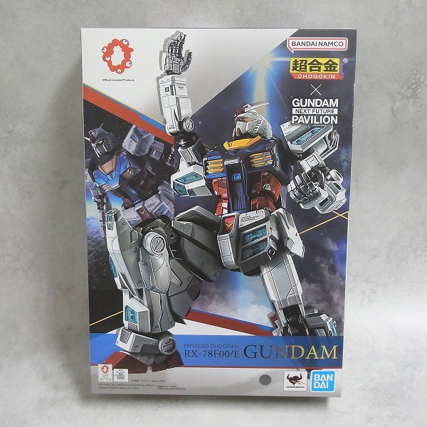 EXPO 2025 超合金 RX-78F00/E ガンダム