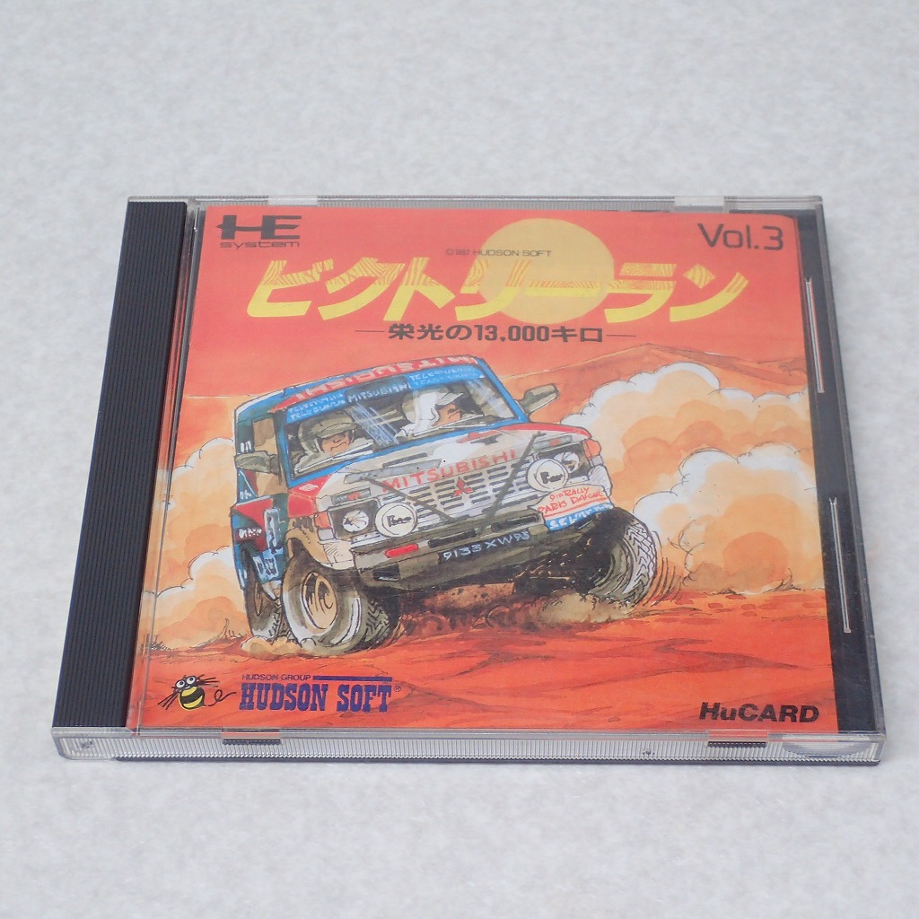 【中古ソフト】PCエンジン｜ビクトリーラン 栄光の13000キロ