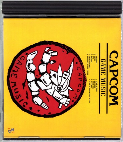 【中古CD】カプコンゲームミュージック / SCDC-00193