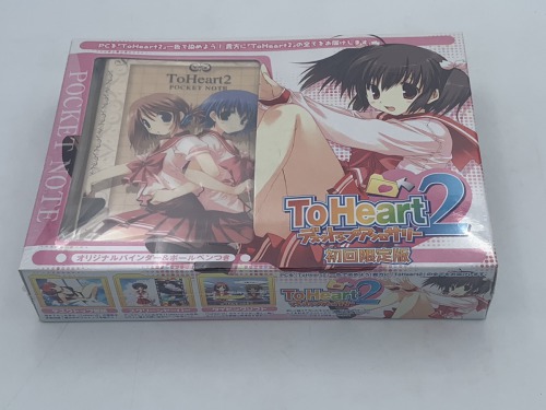 【中古PCソフト】『ToHeart2 デスクトップアクセサリー』[初回限定版]/Windows98/2000/Me/XP