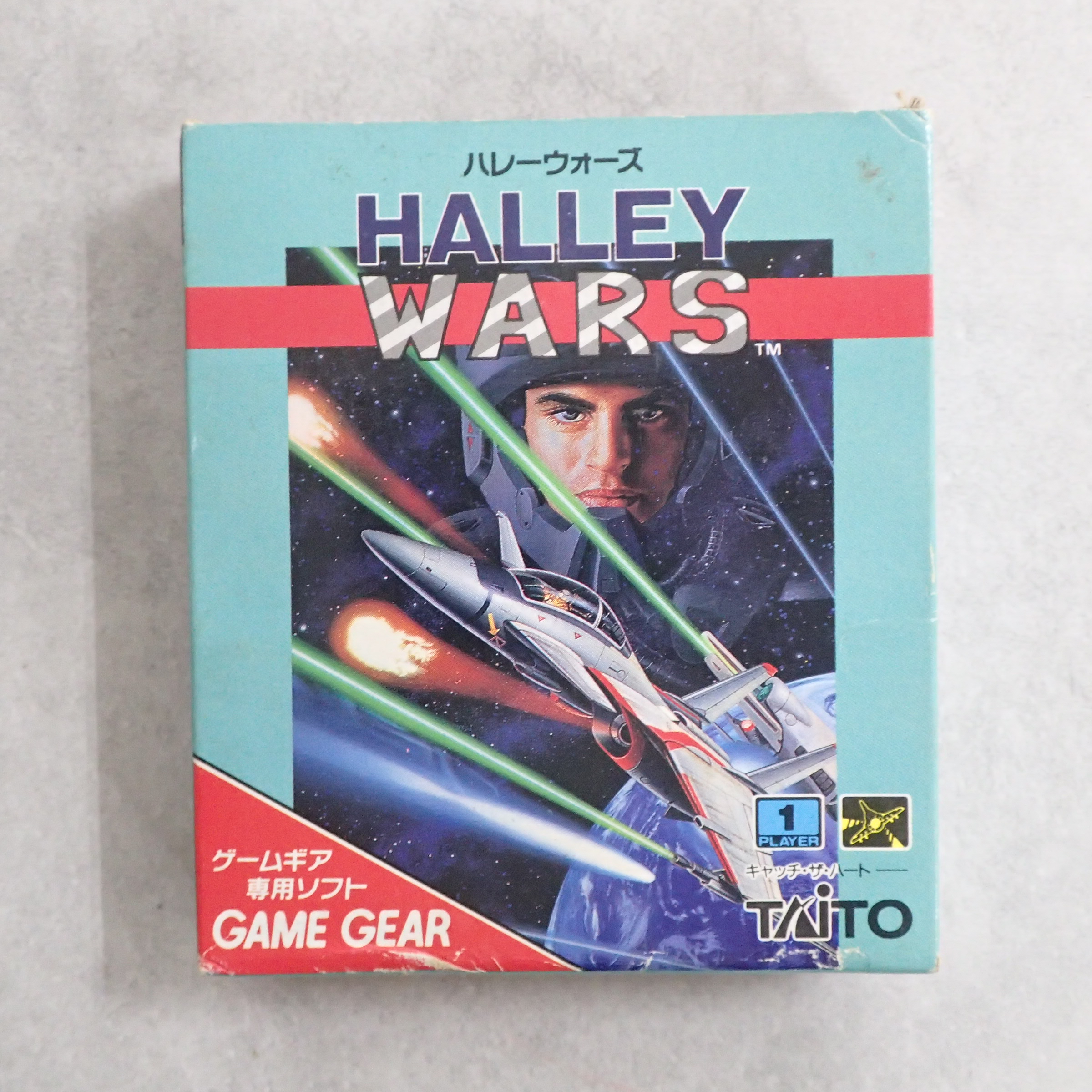 【中古ソフト】ゲームギア│ ハレーウォーズ