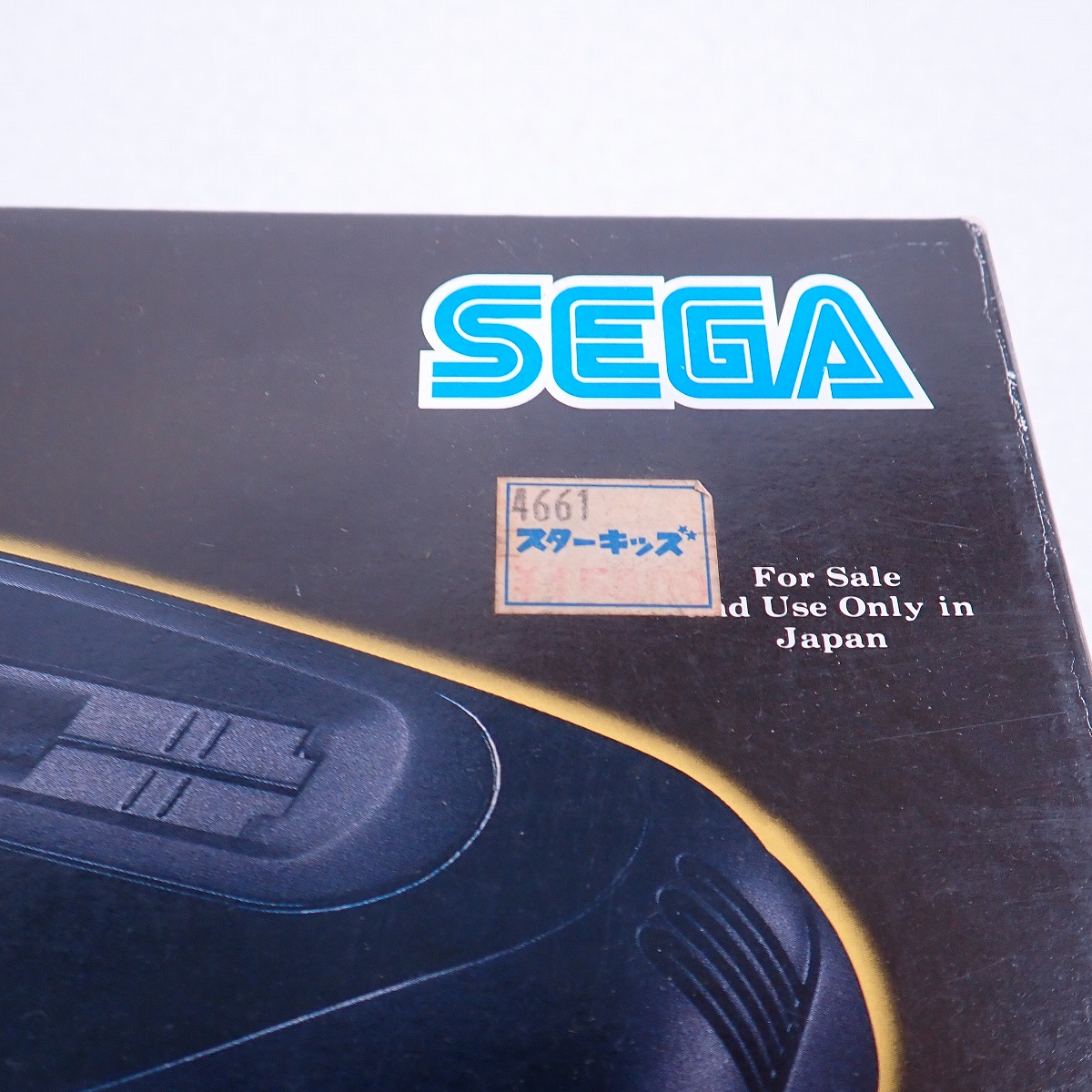 MD スーパー32X 32BITアップグレードブースター BEEP ゲームグッズ通販 / 【中古ハード】メガドライブ｜スーパー