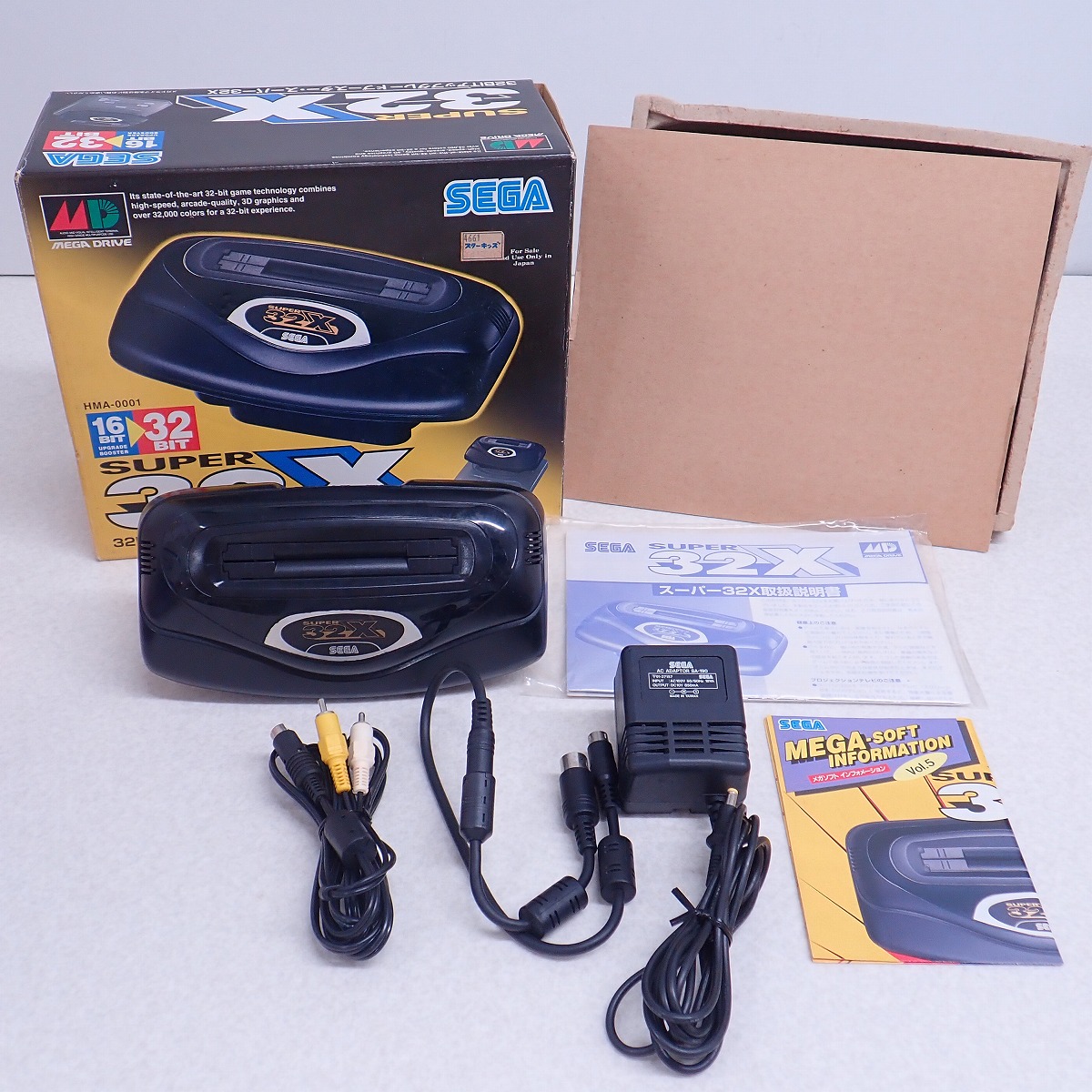 【中古ハード】メガドライブ｜スーパー32X 本体 32BIT アップグレードブースター HMA-2400