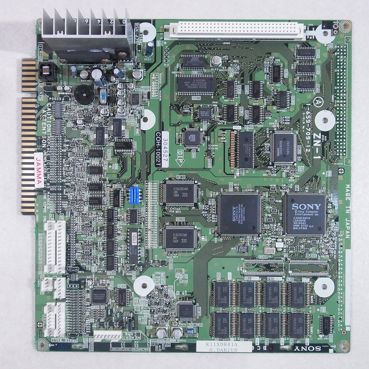 BEEP ゲームグッズ通販 / 【中古アーケード基板】タイトー/TAITO G