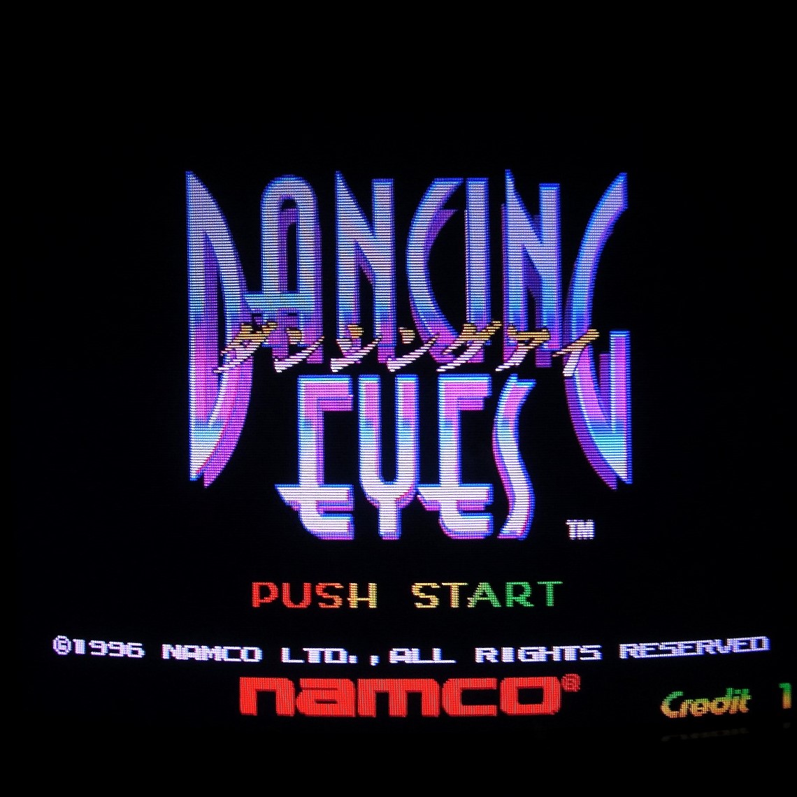 BEEP ゲームグッズ通販 / 【中古アーケード基板】タイトー/TAITO レイ