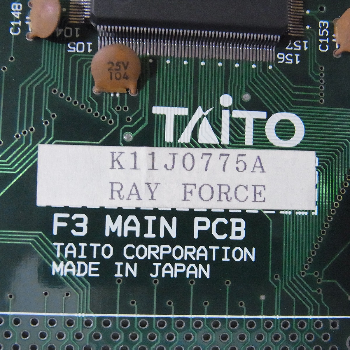 BEEP ゲームグッズ通販 / 【中古アーケード基板】タイトー/TAITO レイ