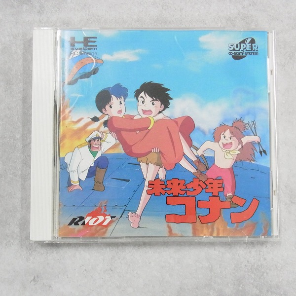 【中古ソフト】PCエンジン│未来少年コナン