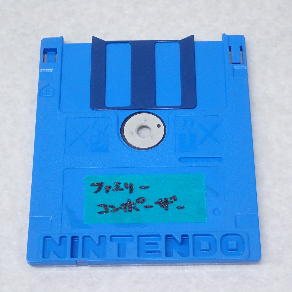 【中古ソフト】ディスクシステム│ファミリーコンポーザー