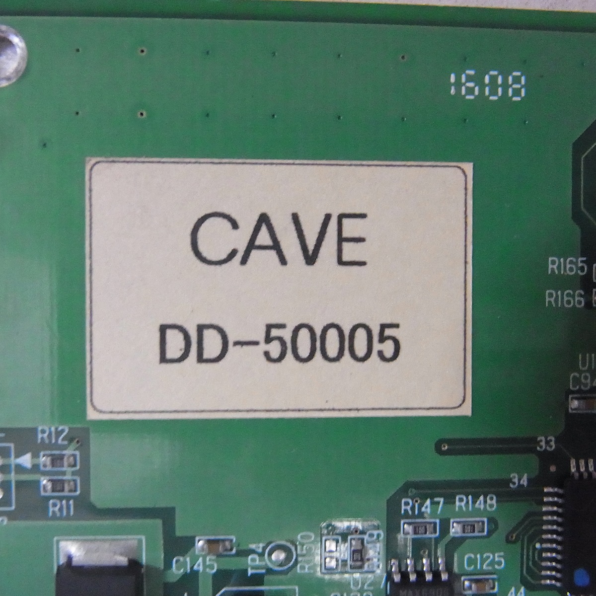 BEEP ゲームグッズ通販 / 【中古アーケード基板】ケイブ/CAVE 怒首領蜂