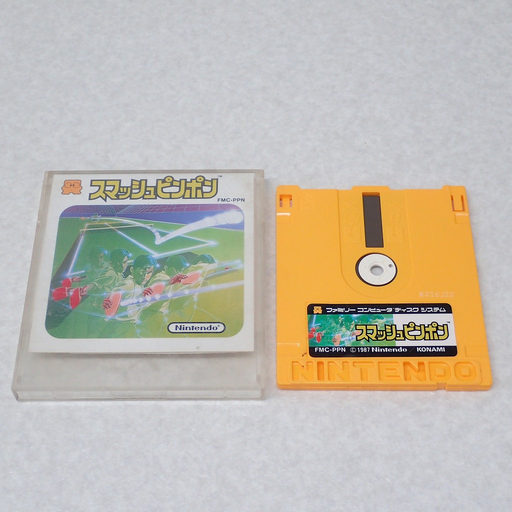 【中古ソフト】ディスクシステム│スマッシュピンポン/プロレス