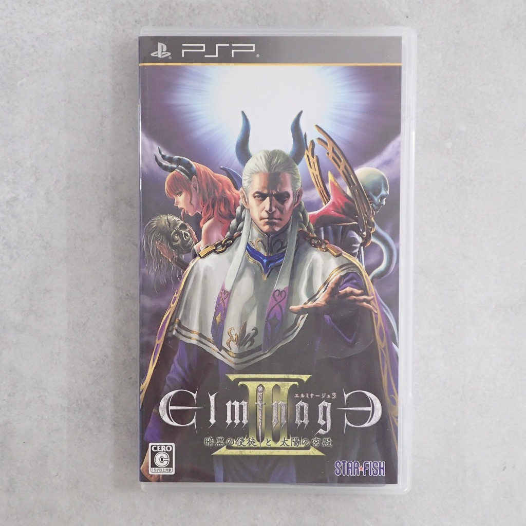 【中古ソフト】PSP│エルミナージュIII