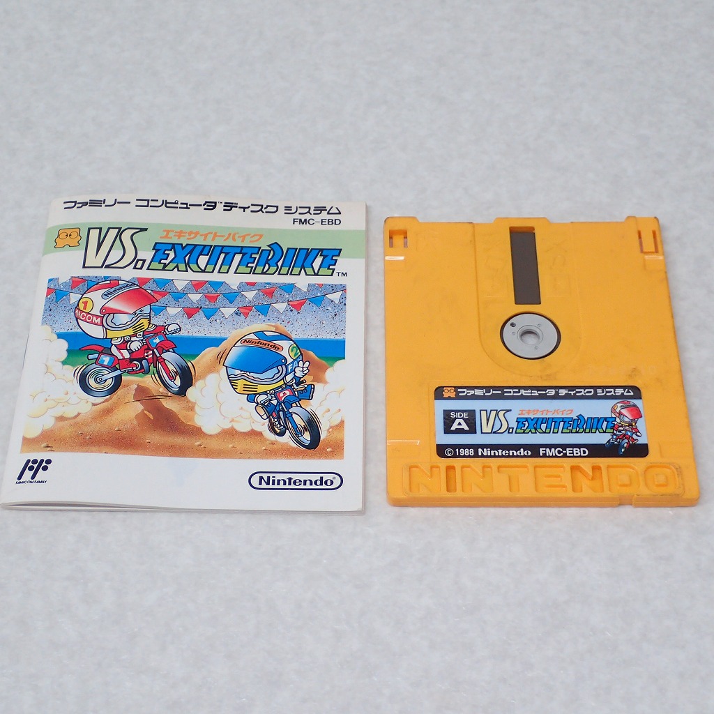 【中古ソフト】ディスクシステム│VS.エキサイトバイク