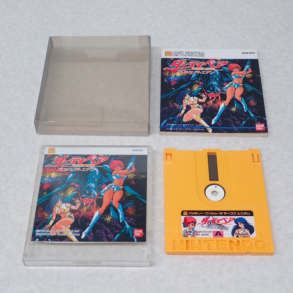 【中古ソフト】ディスクシステム│ダーティペア プロジェクトエデン