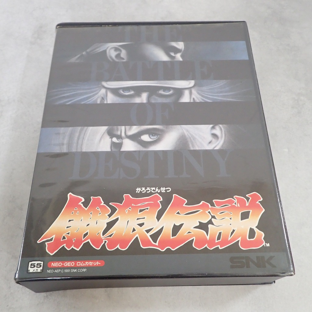 BEEP ゲームグッズ通販 / エス・エヌ・ケー / SNK