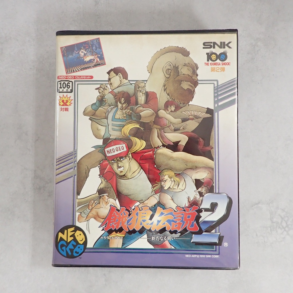 BEEP ゲームグッズ通販 / エス・エヌ・ケー / SNK