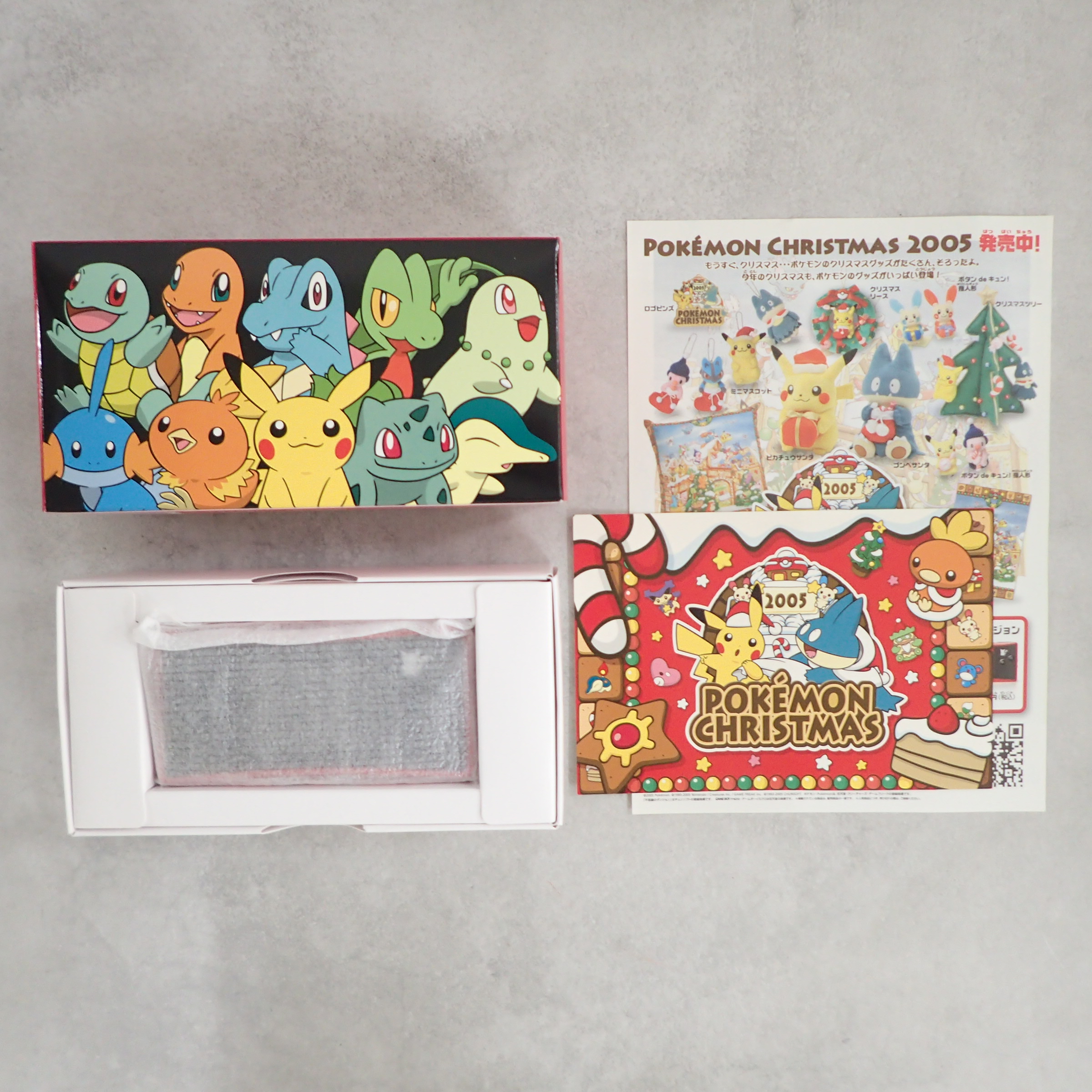 BEEP ゲームグッズ通販 / 全商品