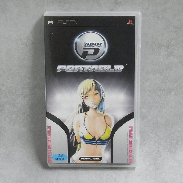 【中古ソフト】PSP｜韓国版 DJ MAX PORTABLE