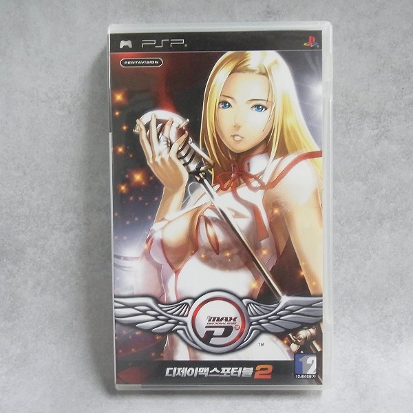 【中古ソフト】PSP｜韓国版 DJ MAX PORTABLE 2