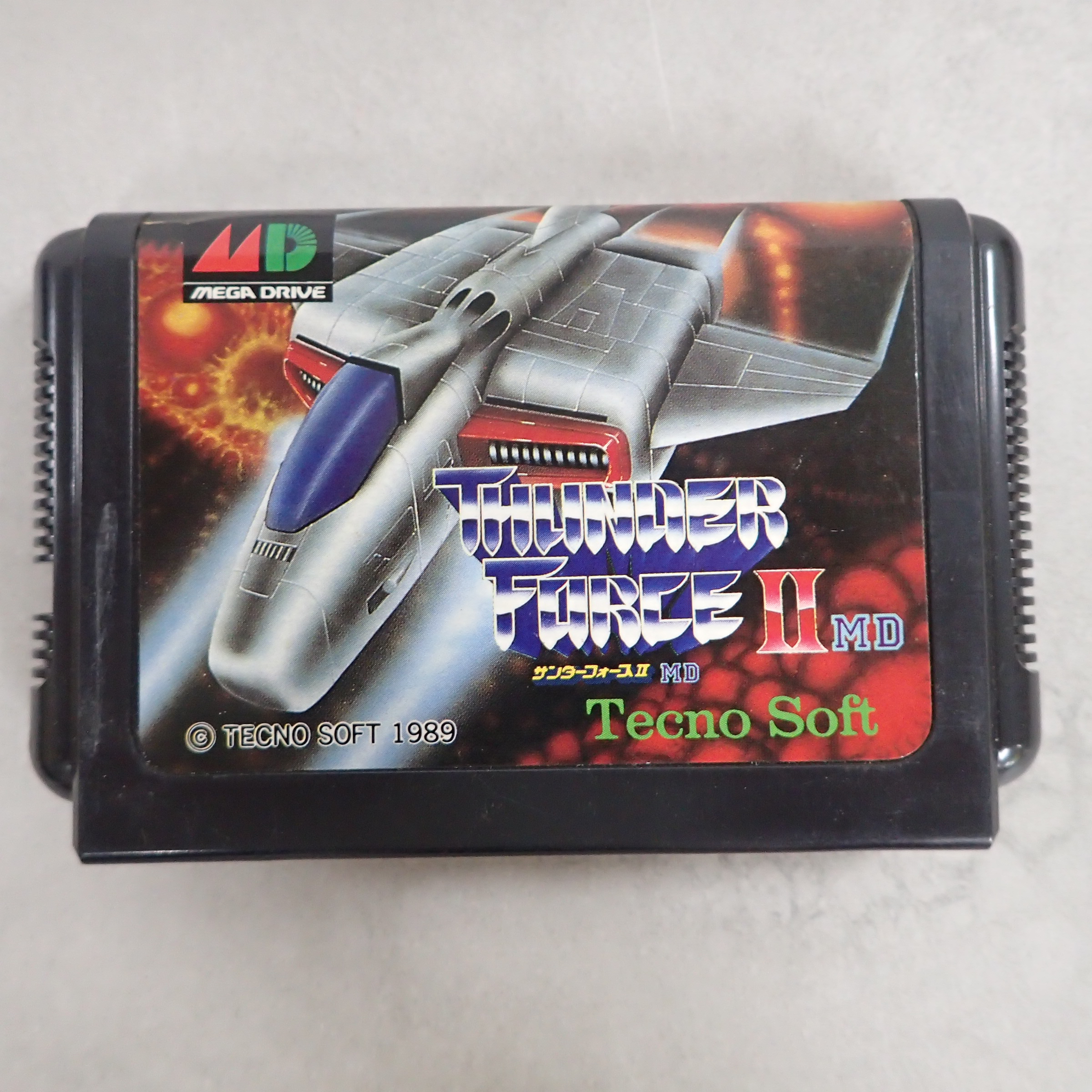 【中古ソフト】メガドライブ│サンダーフォースII