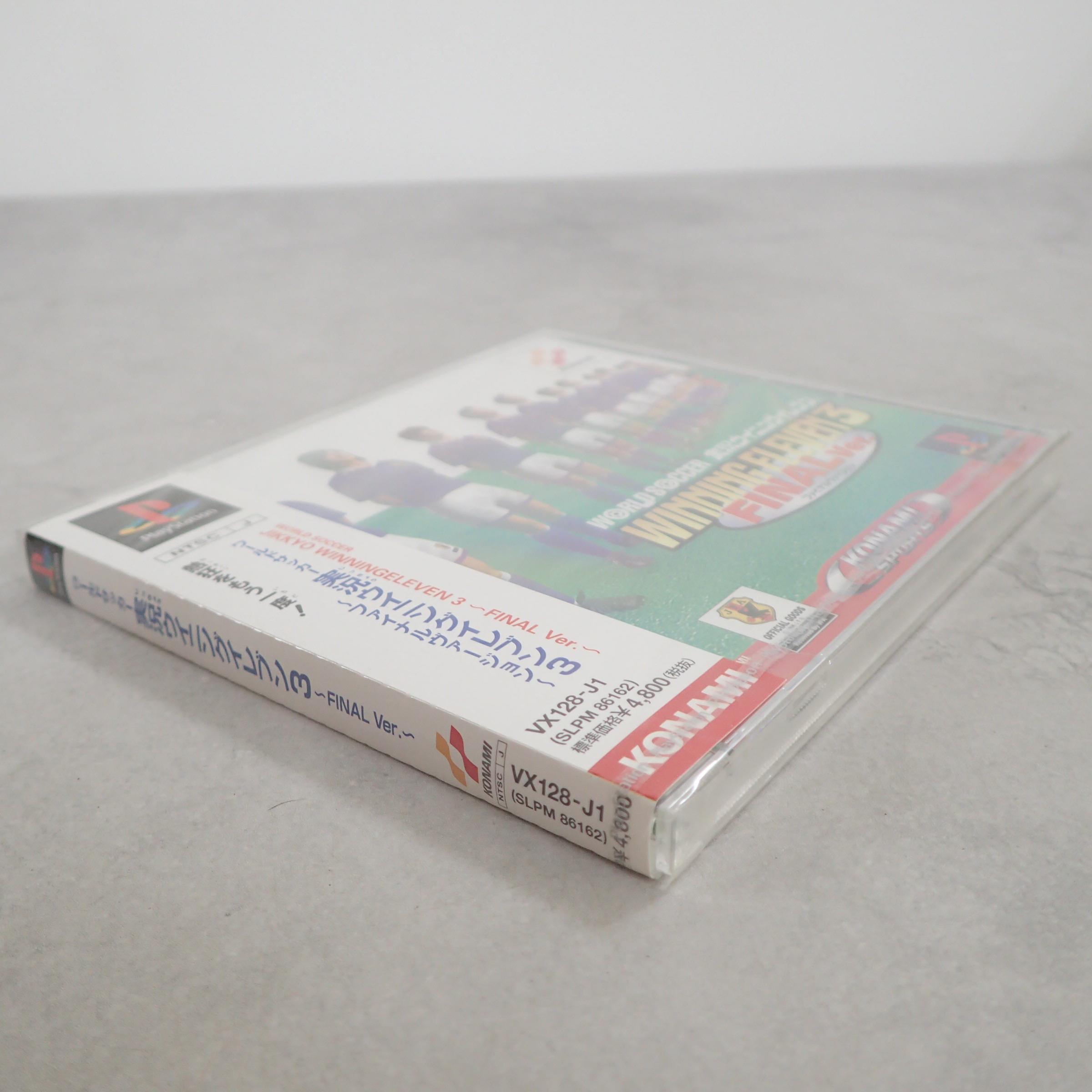 BEEP ゲームグッズ通販 / 【中古ソフト】PlayStation│ワールド