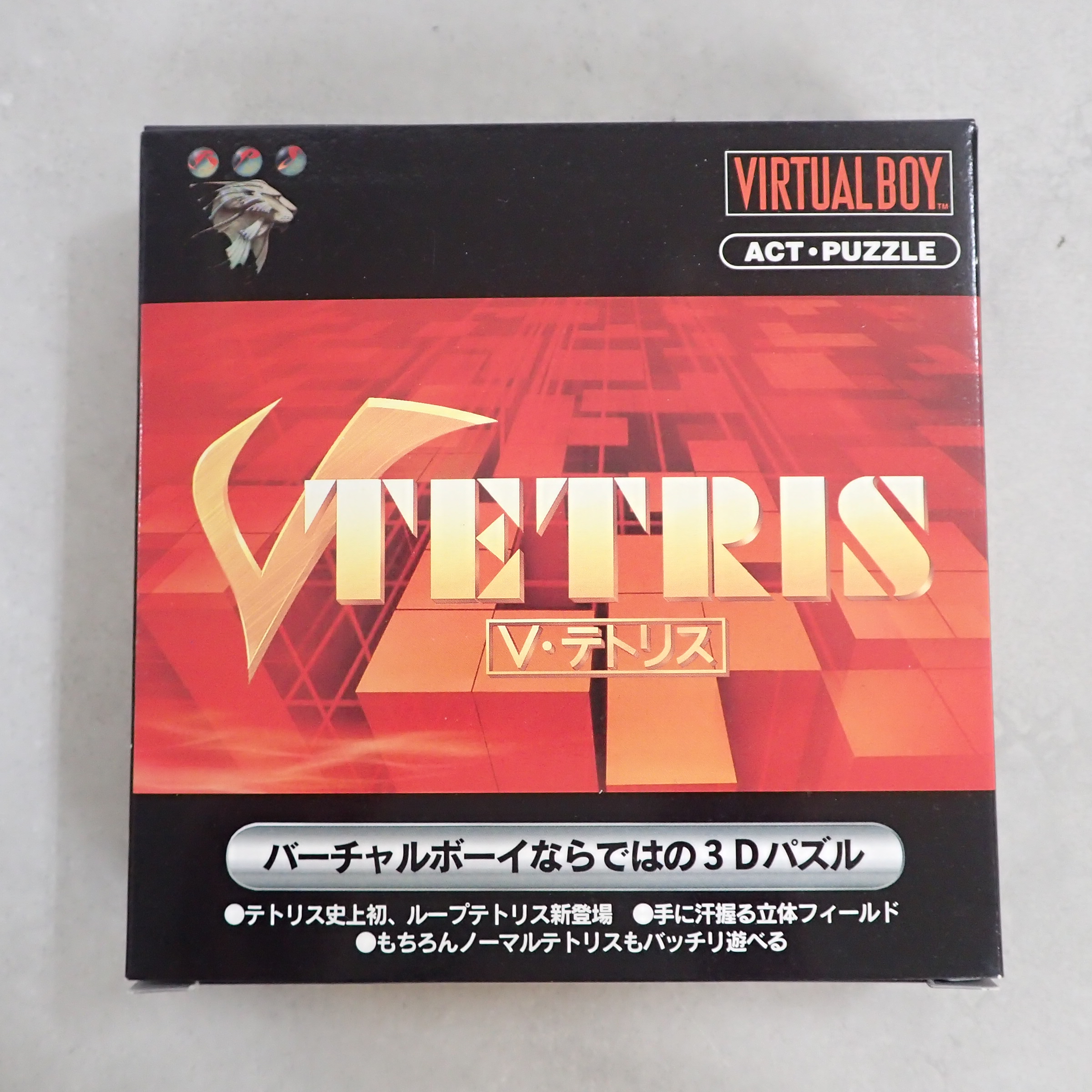 【中古ソフト】バーチャルボーイ│Ｖ・テトリス