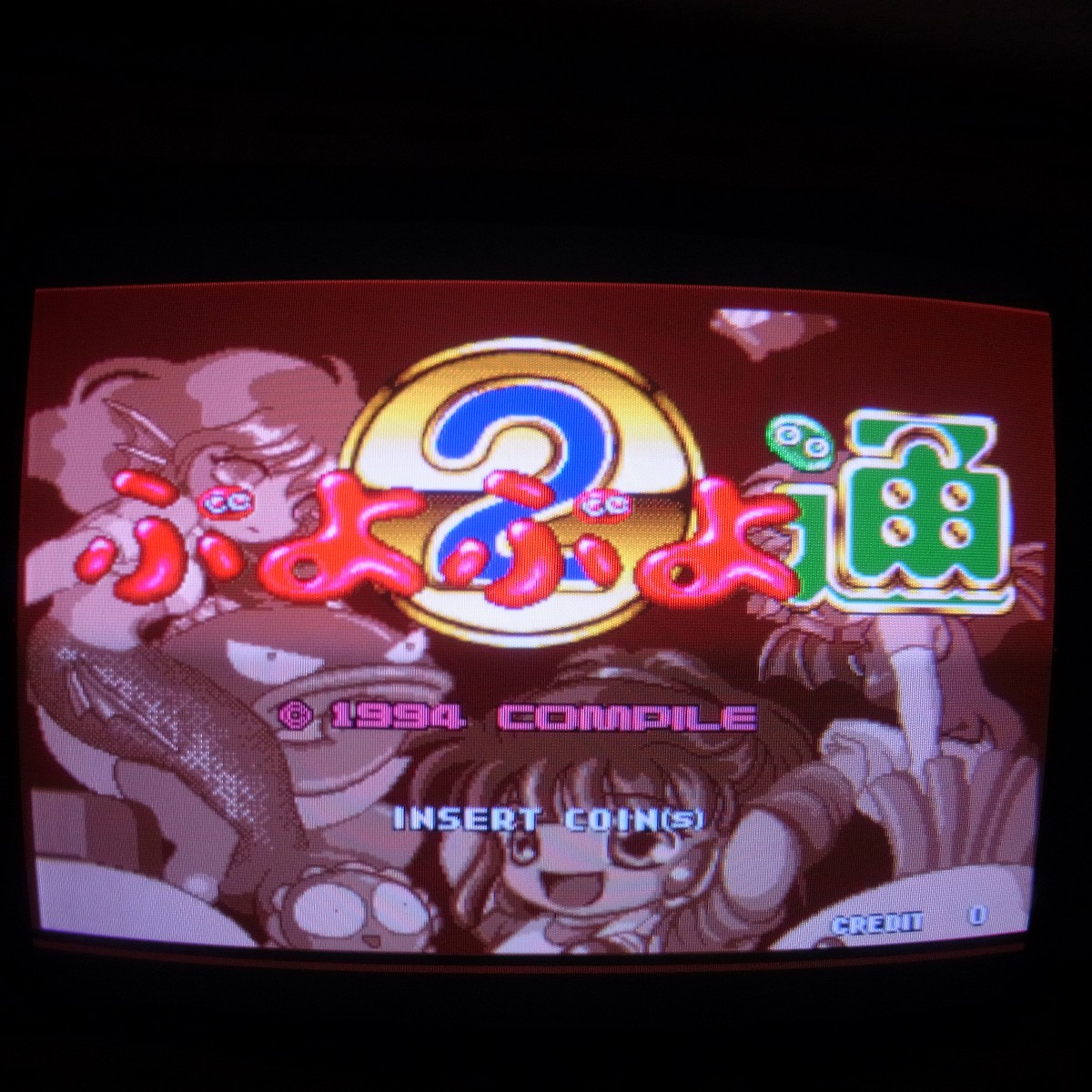 BEEP ゲームグッズ通販 / アーケード基板