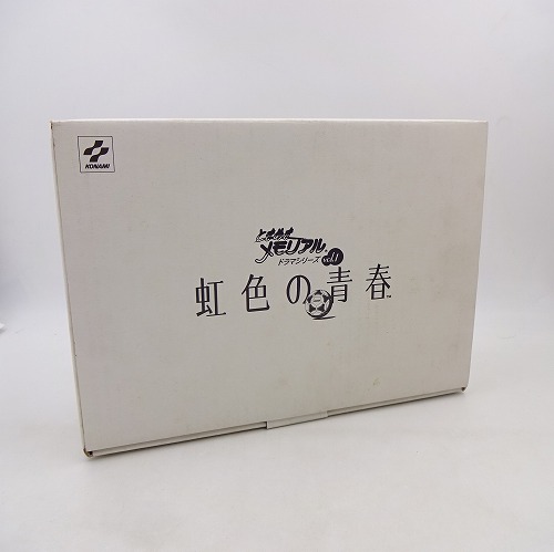 【中古グッズ】ときめきメモリアル ドラマシリーズ Vol.1  虹色の青春  オルゴール