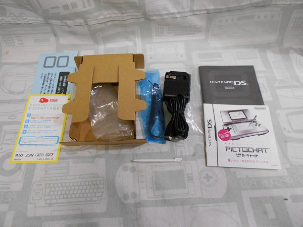 ミュウ　バトルシール　ニッセイ 商品詳細 | トレカアイテムくじOnline