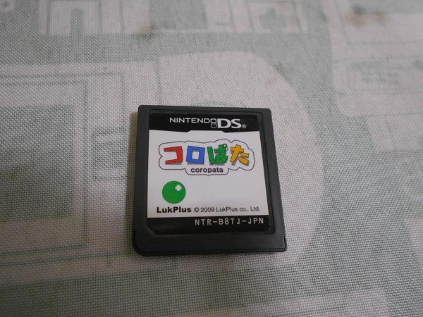 コロぱた ニンテンドーDS BEEP ゲームグッズ通販 / 【店頭併売品】NDS 「コロぱた」【TY