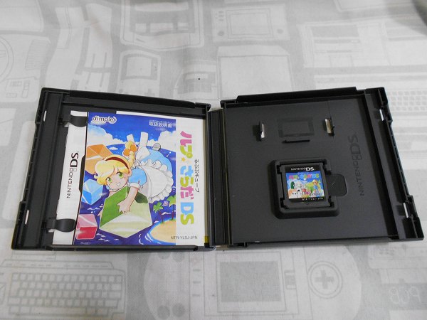 ニンテンドーDS - るぷぷキューブ ルプ★さらだDS Amazon | るぷぷキューブ ルプ☆さらだ | ゲームソフト
