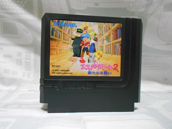 BEEP ゲームグッズ通販 / 【店頭併売品】FC 「エスパードリーム2