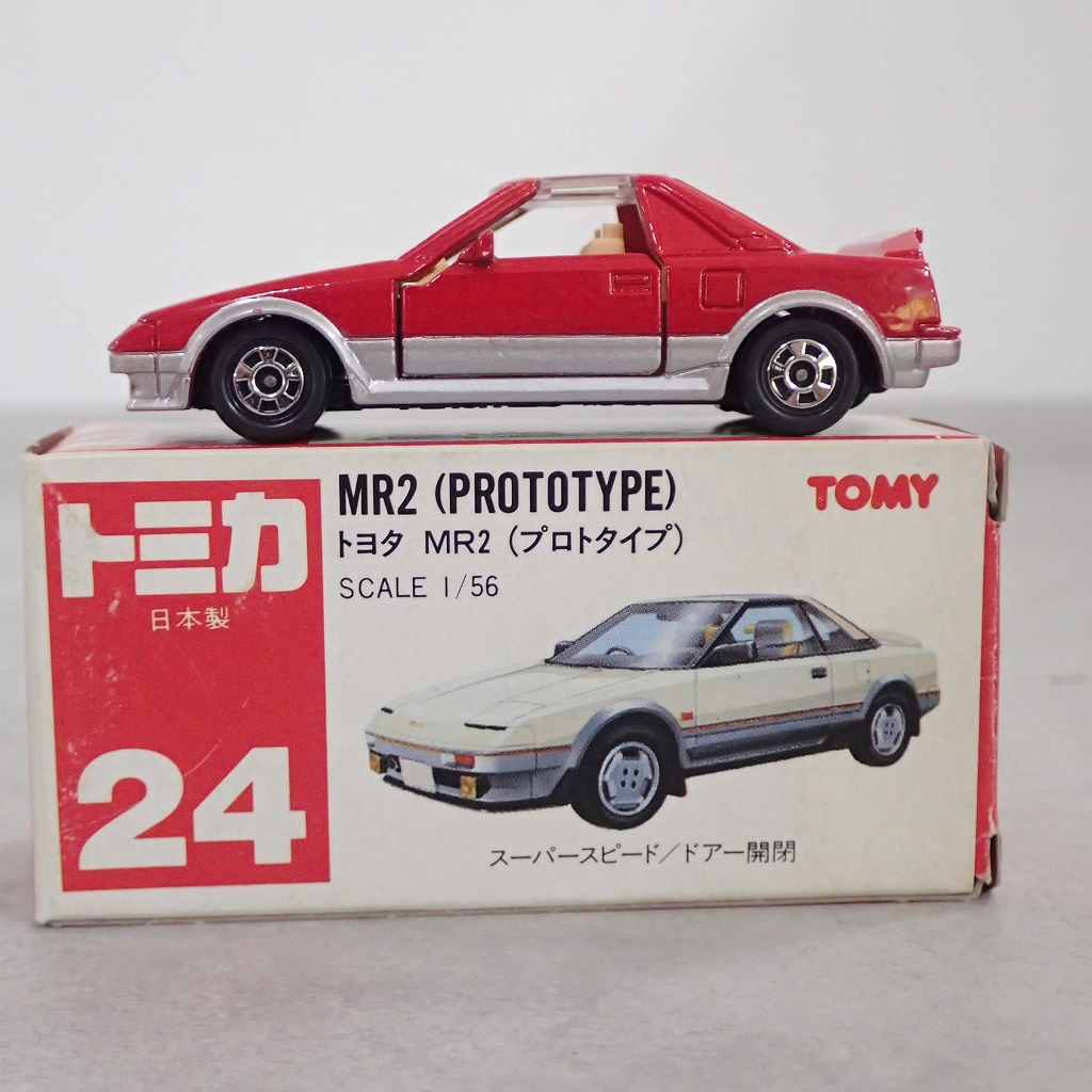 BEEP ゲームグッズ通販 / トミカ 24 トヨタ MR2 プロトタイプ 赤 日本製