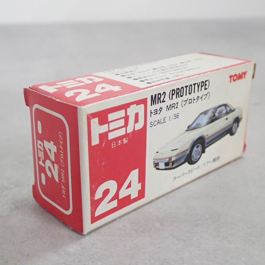 日本製 トミカ 赤箱 MR2 プロトタイプ TOMY NO.24 BEEP ゲームグッズ通販 / トミカ 24 トヨタ MR2 プロトタイプ 赤 日本製