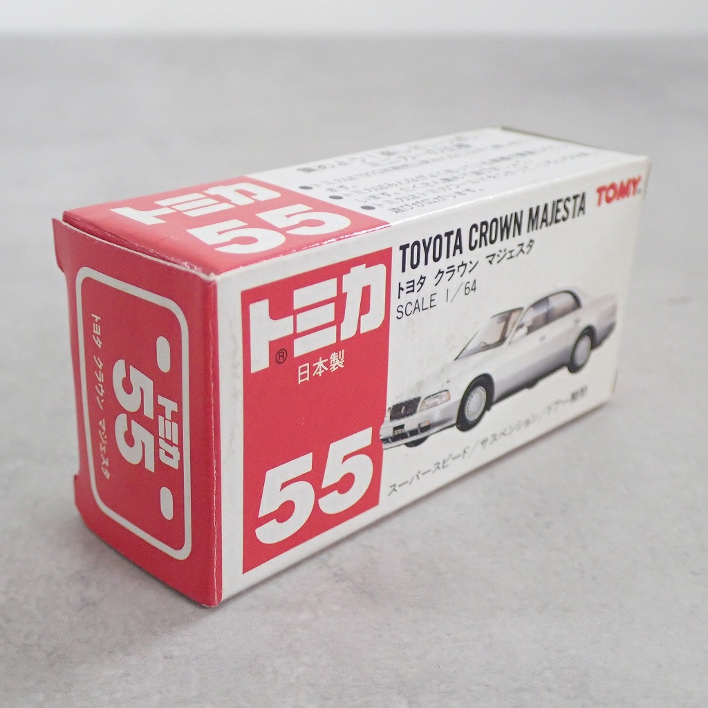 BEEP ゲームグッズ通販 / トミカ 55 トヨタ クラウン マジェスタ 日本製