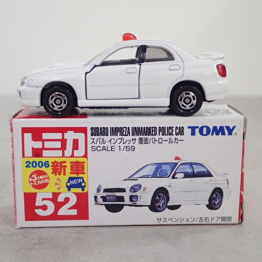 BEEP ゲームグッズ通販 / トミカ 52 スバル インプレッサ 覆面