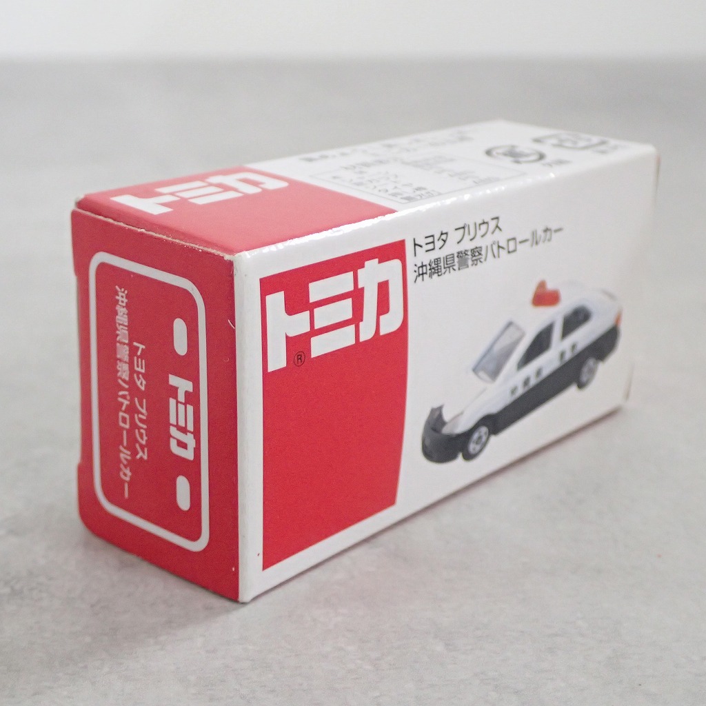 BEEP ゲームグッズ通販 / トミカ トヨタ プリウス 沖縄県警パトロールカー