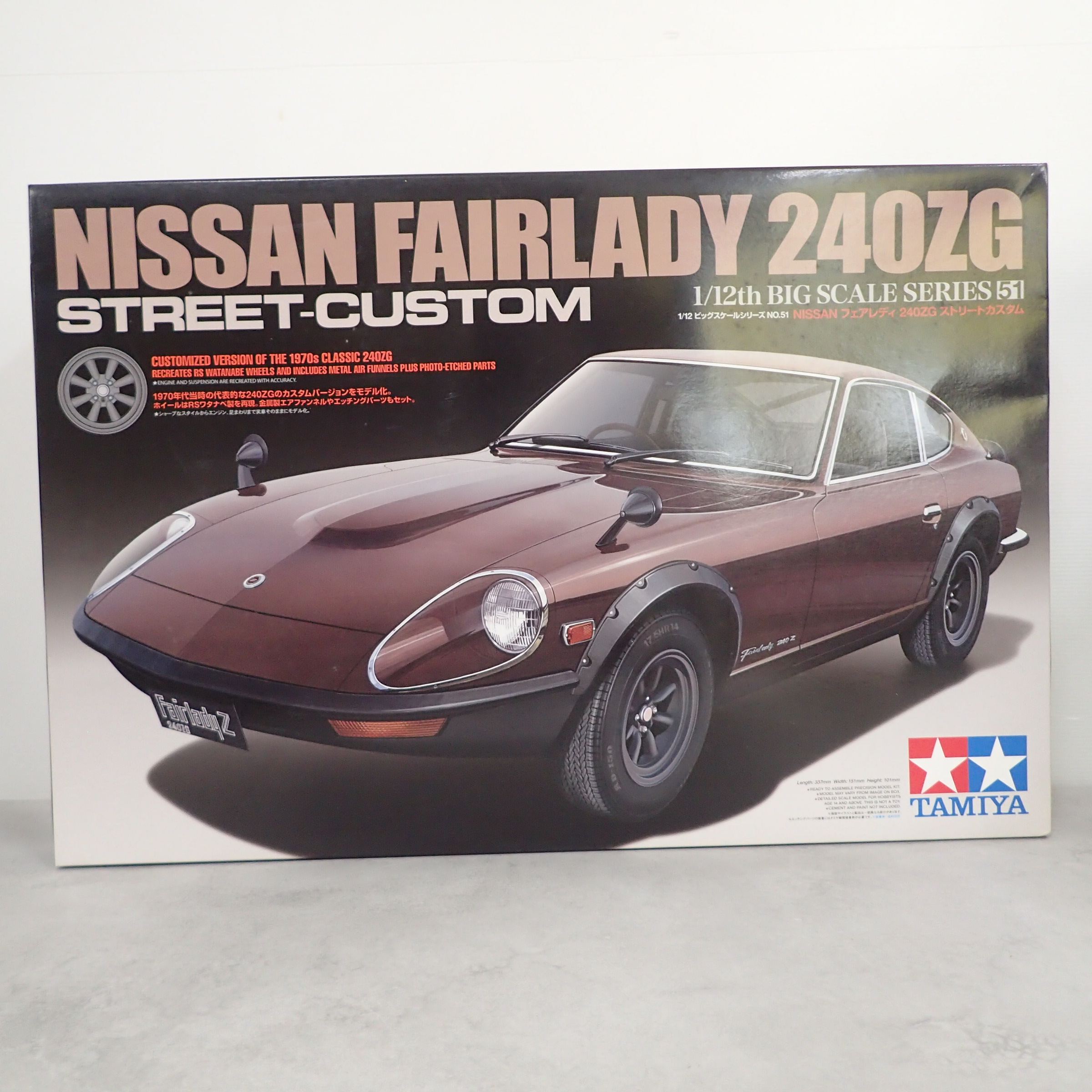 タミヤ 1/12 NISSAN フェアレディ 240ZG ストリートカスタム 12051