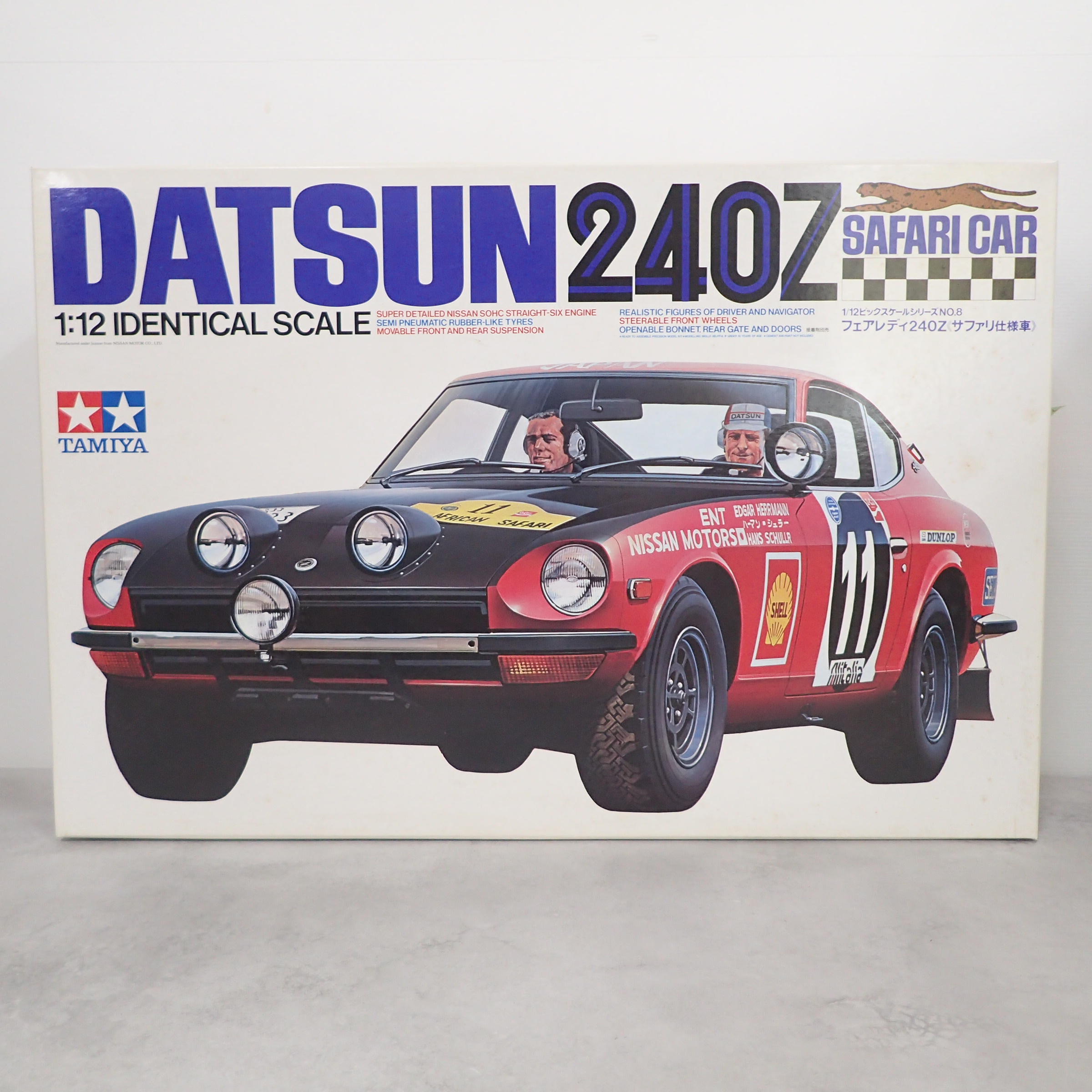 タミヤ 1/12 NO.8 フェアレティ240Z＜サファリ仕様車＞ BEEP ゲームグッズ通販 / タミヤ 1/12 フェアレディ 240Z サファリ仕様