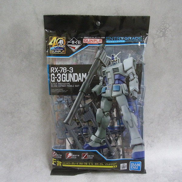 BEEP ゲームグッズ通販 / ENTRY GRADE 1/144 一番くじ F賞 RX-78-3 G-3