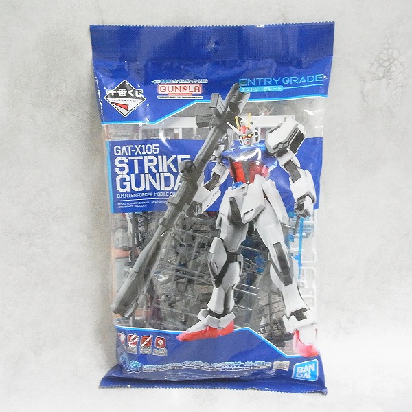 ENTRY GRADE 1/144 一番くじ D賞 ストライクガンダム ソリッドクリアアナザー バズーカ装備Ver.