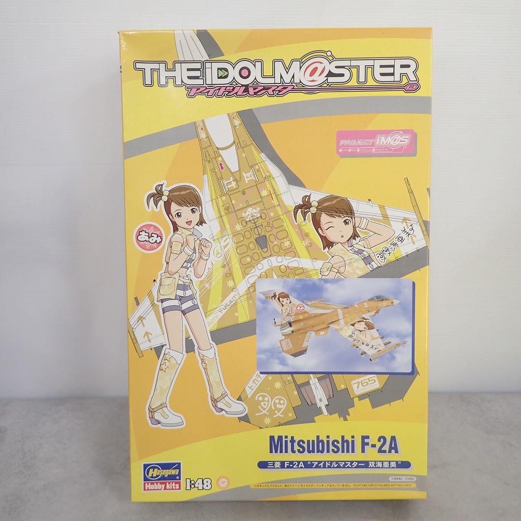 アイチュウ 一誠さん、双海さんセット BEEP ゲームグッズ通販 / ハセガワ 1/48 三菱 F-2A アイドルマスター